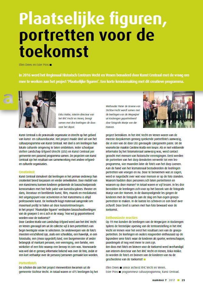 archievenblad 201707